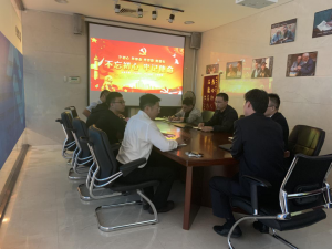 三門峽市黃河文旅廣告?zhèn)髅接邢薰菊匍_“不忘初心、牢記使命”主題教育工作會(huì)議