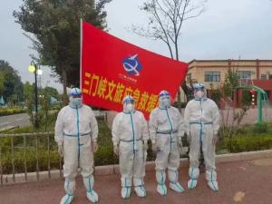 市文旅集團一線戰(zhàn)“疫”之：北方游船員工化身“大白”，守護隔離點群眾安全